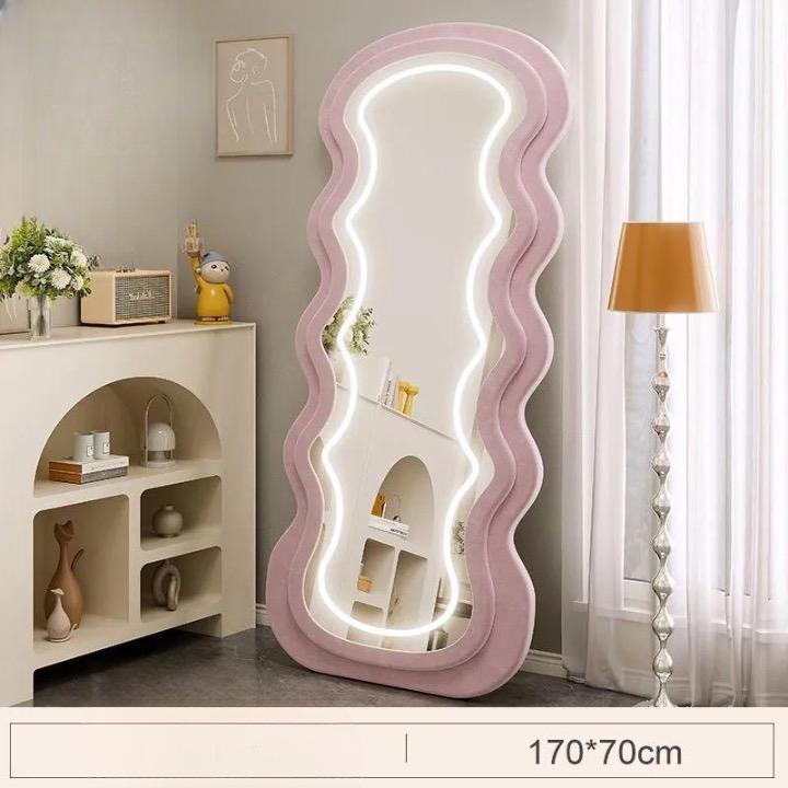 Lumo Mirror – LED Spegel