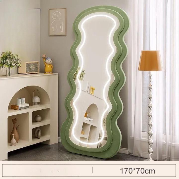 Lumo Mirror – LED Spegel